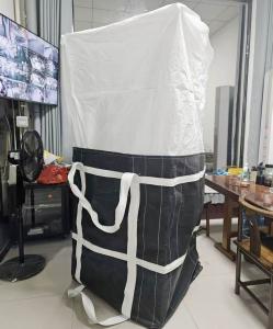 集裝袋